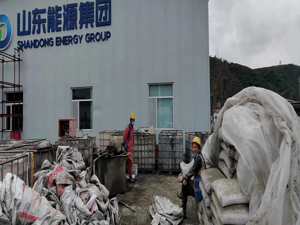 滦平厂房地面下沉注浆加固