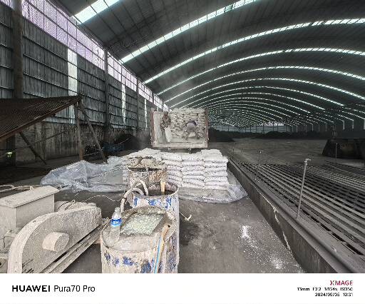 滦平厂房地面下沉注浆加固施工