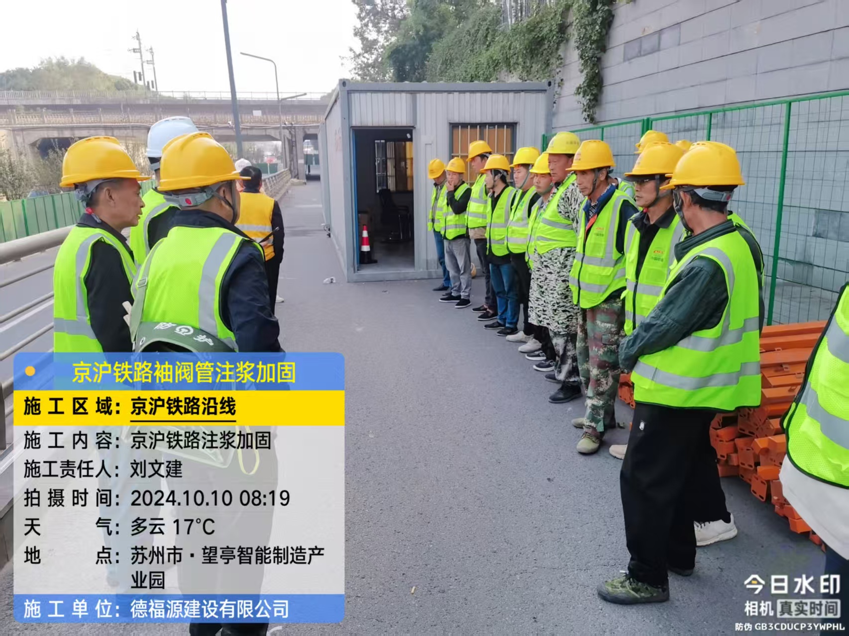 滦平哪种地面沉降加固方法最有效?